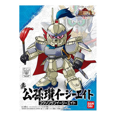 Bb-009 - Shin ko son san Gundam