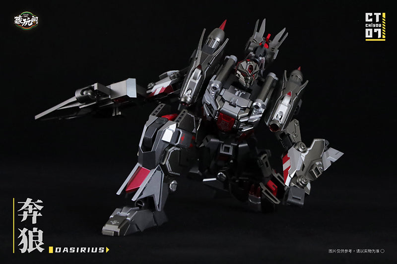 Load image into Gallery viewer, Cang-Toys - CT Chiyou-04 Kinglion and CT Chiyou-07 Dasirius Set of 2
