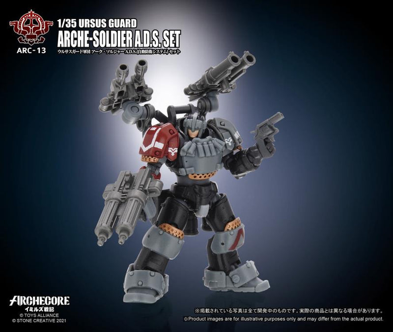 Load image into Gallery viewer, Toys Alliance - Archecore: ARC-13 Ursus Guard Arche-Soldier A.D.S. Set
