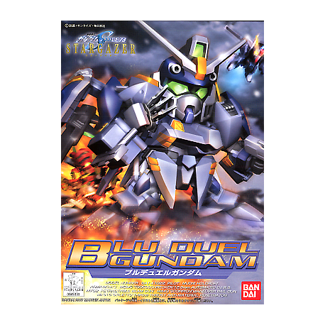 SD Gundam - BB295 Blu Duel Gundam