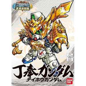 Bb-346 - Teiho Gundam