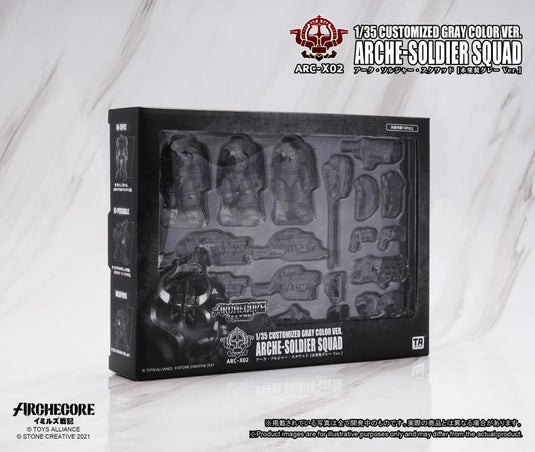 Toys Alliance - Archecore: ARC-02X Arche-Soldier Squad (Gray Color Version) Three-Pack