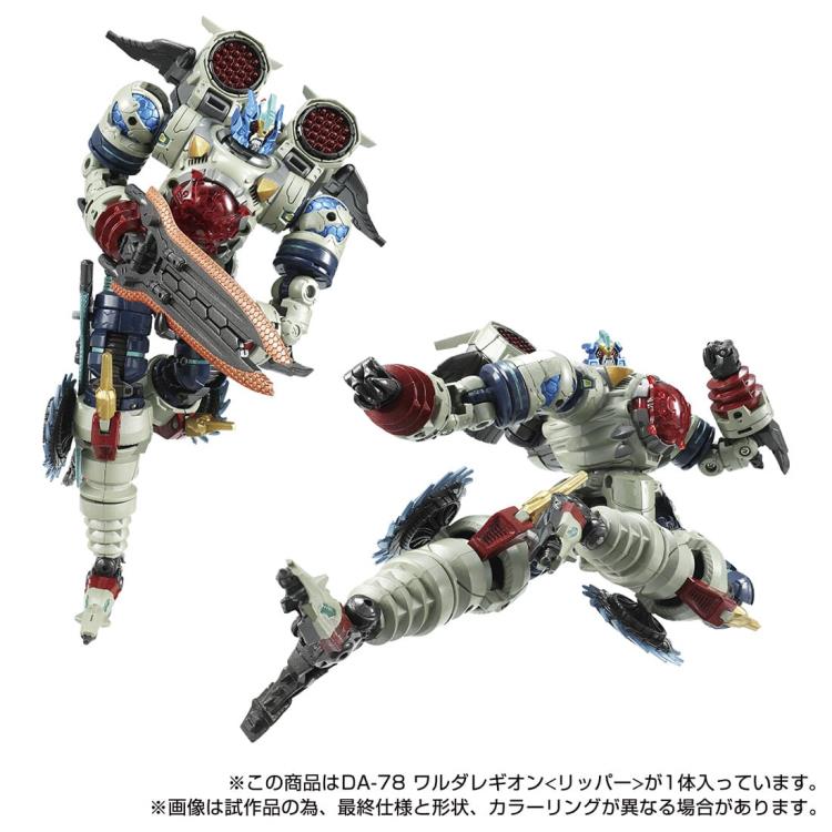 Load image into Gallery viewer, Diaclone Reboot - DA-78 Waruda Legion Ripper
