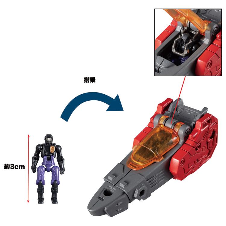 Load image into Gallery viewer, Diaclone Reboot - DA-46 Triverse Shadow Jetter Exclusive
