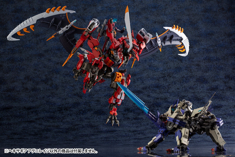 Load image into Gallery viewer, Kotobukiya - Hexa Gear - Agnirage
