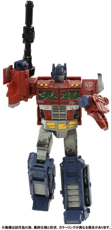 Load image into Gallery viewer, Takara - Transformers War For Cybertron - WFC-01 Voyager Optimus Prime [Premium Finish]
