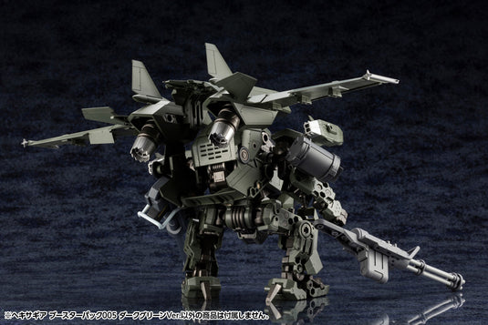 Kotobukiya - Hexa Gear - Booster Pack [Dark Green Ver.]