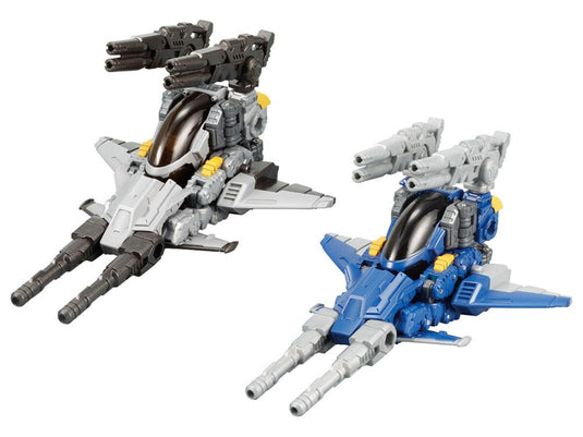 Diaclone Reboot - DA-57 Verse Riser Vol. 1 (V Mover 01) Exclusive