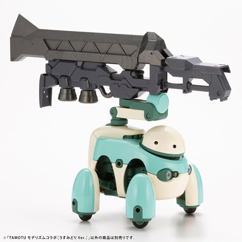 Load image into Gallery viewer, MARUTTOYS - Tamotu x MODERHYTHM Collaboration [Light Green Ver.]
