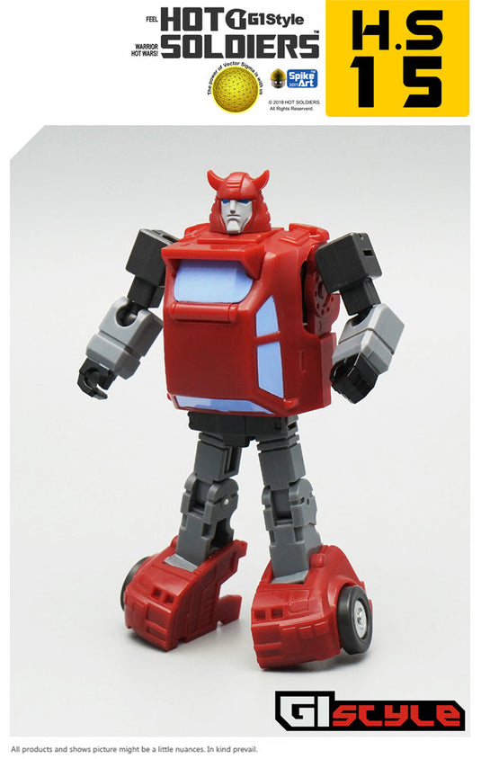 Mech Planet - Hot Soldier HS-15 & HS-16 Mini Car Set