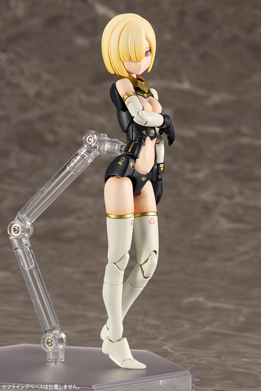 Kotobukiya - Megami Device: Bullet Knights Launcher