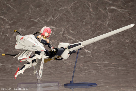 Kotobukiya - Megami Device: Bullet Knights Lancer