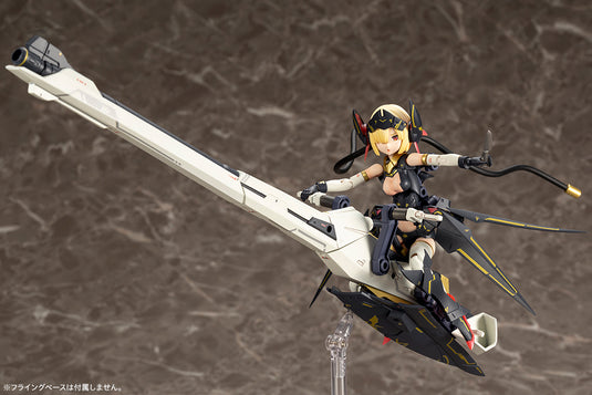 Kotobukiya - Megami Device: Bullet Knights Launcher