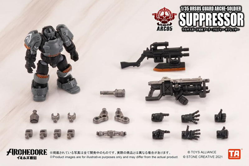 Load image into Gallery viewer, Toys Alliance - Archecore: ARC-05 Ursus Guard Arche-Soldier Suppressor
