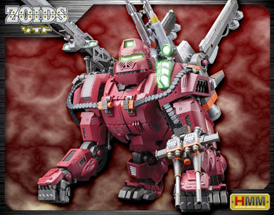 Kotobukiya - Highend Master Model Zoids: Iron Kong PK