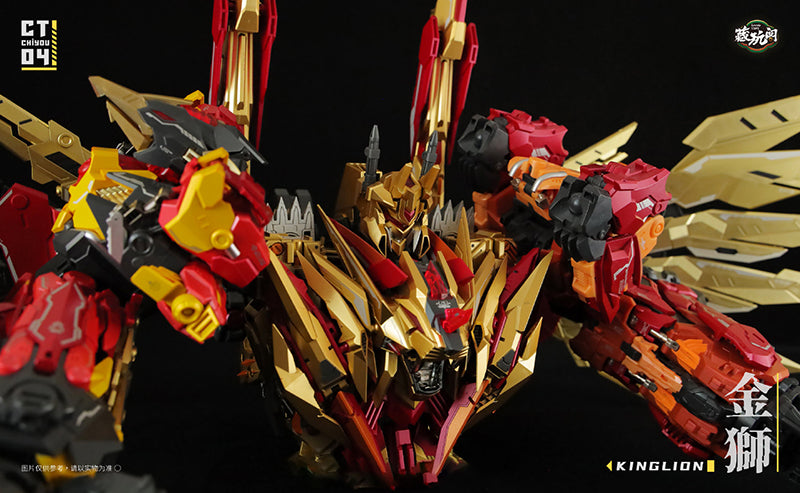 Load image into Gallery viewer, Cang-Toys - CT Chiyou-04 Kinglion and CT Chiyou-07 Dasirius Set of 2
