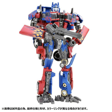 Takara Studio Series - SS-05 Voyager Optimus Prime (Premium Finish)