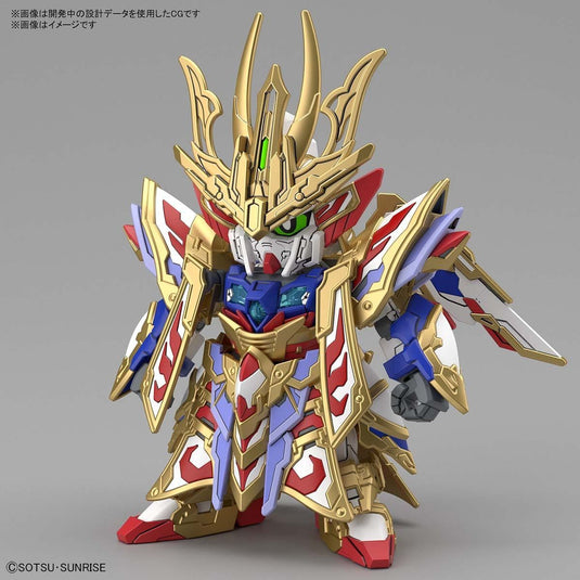 SD Gundam - SD Gundam World Heroes: Cao Cao Wing Gundam Isei Style