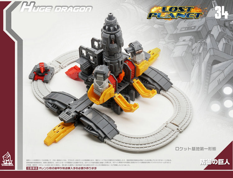 Load image into Gallery viewer, Mech Fans Toys - MF-34 Huge Dragon
