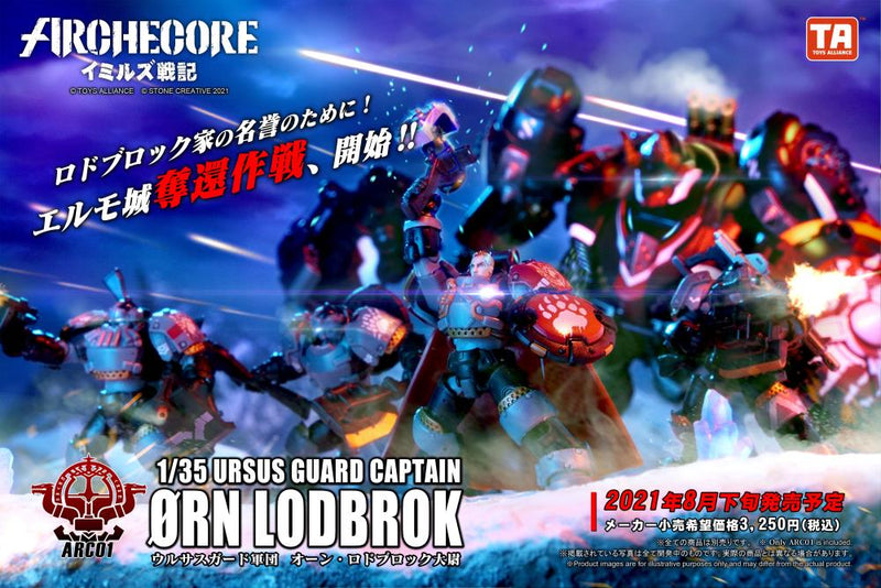 Load image into Gallery viewer, Toys Alliance - Archecore: ARC-01 Ursus Guard Captain Ørn Lodbrok
