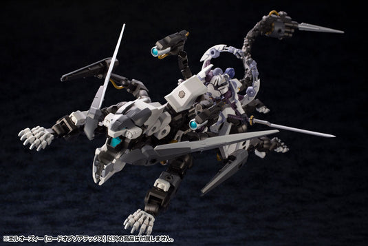 Kotobukiya - Hexa Gear - L.O.Z. (Lord of Zoatex)