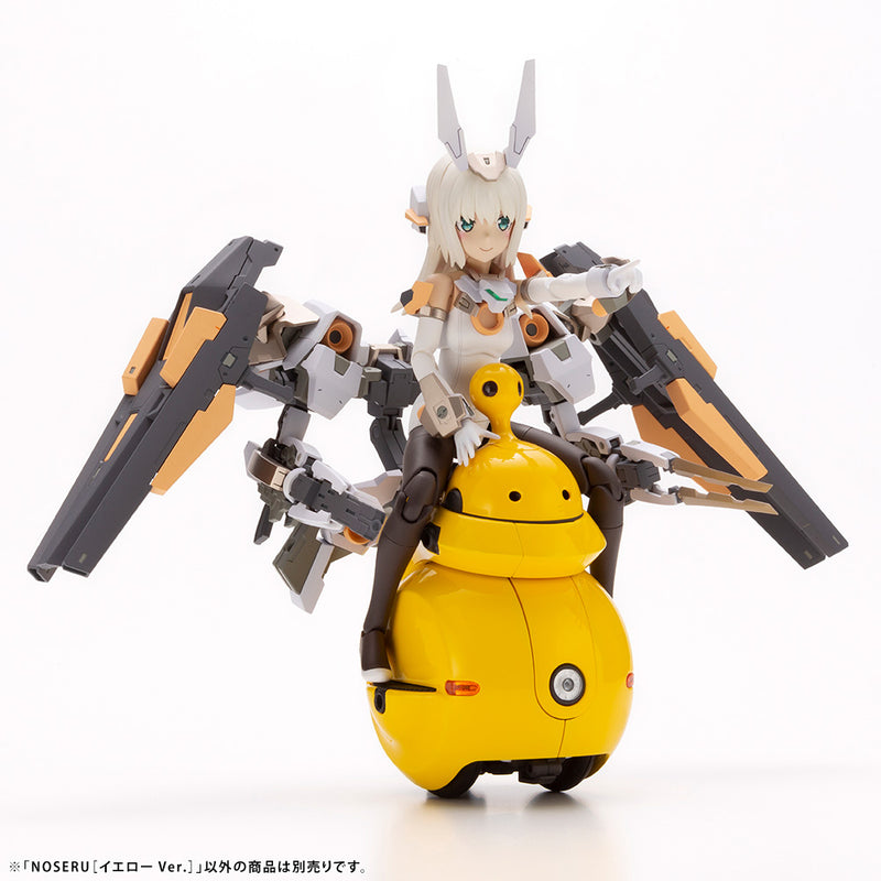 Load image into Gallery viewer, MARUTTOYS - Noseru [Yellow]
