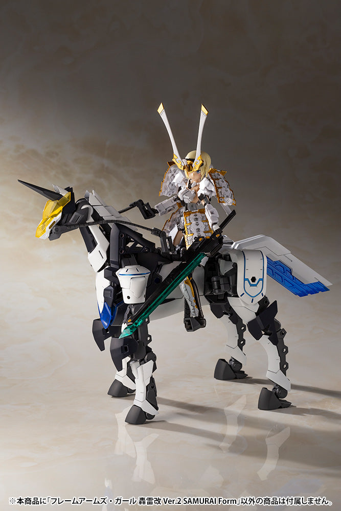 Load image into Gallery viewer, Kotobukiya - Frame Arms Girl - Gourai-Kai Ver. 2 (Samurai Form)
