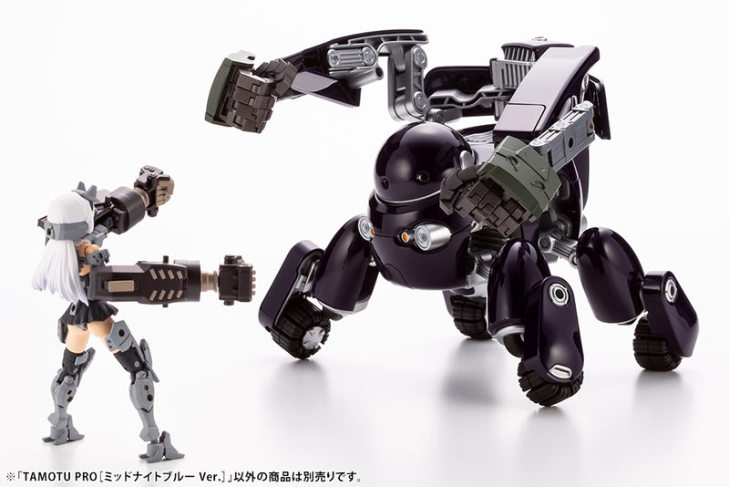 Load image into Gallery viewer, MARUTTOYS - Tamotu Pro (Midnight Blue Version)

