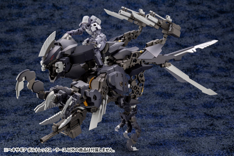 Load image into Gallery viewer, Kotobukiya - Hexa Gear - Voltrex Wrath
