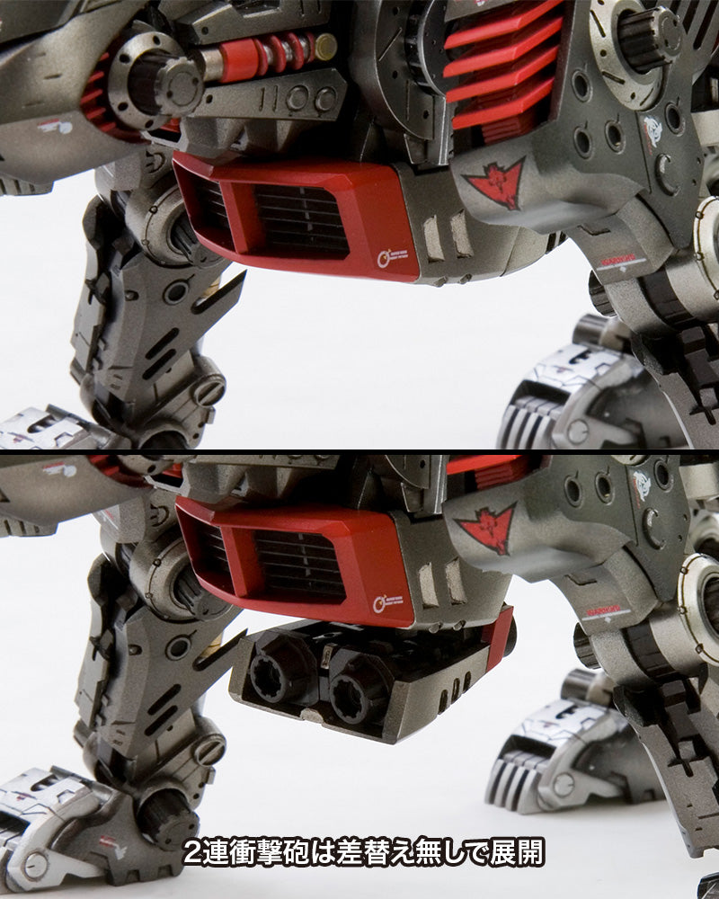 Load image into Gallery viewer, Kotobukiya - Highend Master Model Zoids: EZ-035 Lightning Saix [Marking Plus Ver.]
