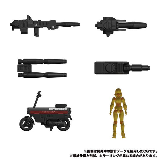 Transformers Masterpiece - MP-53+B Diaburnout