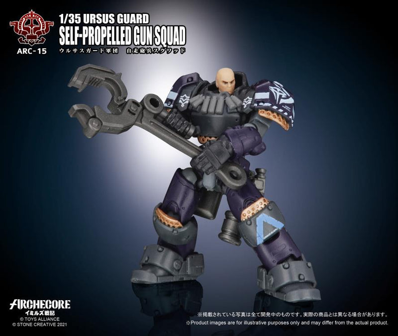 Load image into Gallery viewer, Toys Alliance - Archecore: ARC-15 Ursus Guard SPG Squad
