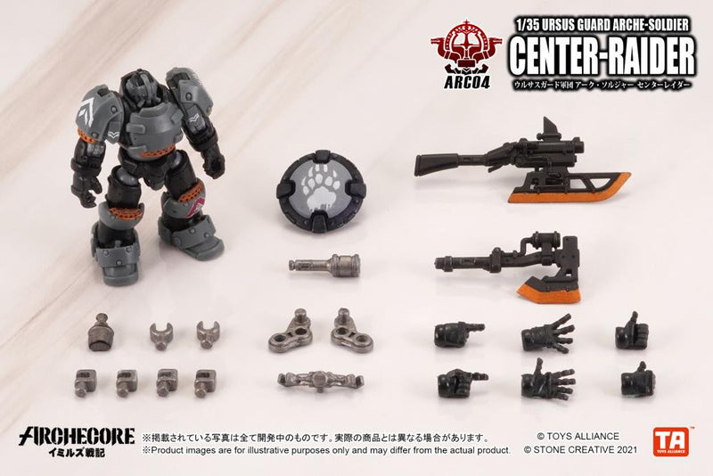 Load image into Gallery viewer, Toys Alliance - ARC-04 Ursus Guard Arche-Soldier Center-Raider
