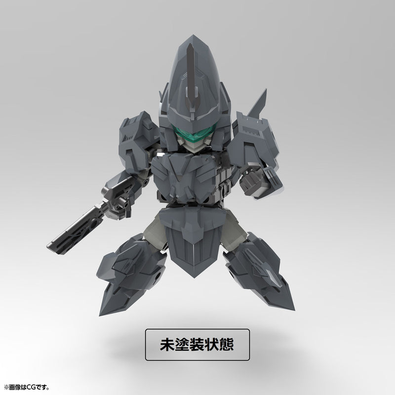 Load image into Gallery viewer, Kotobukiya - MSG Progress Body
