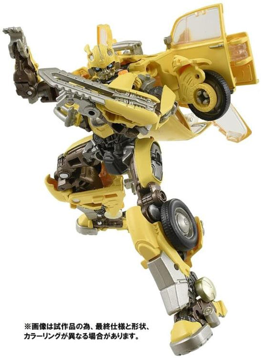 Takara Studio Series - SS-01 Deluxe Bumblebee [Premium Finish]