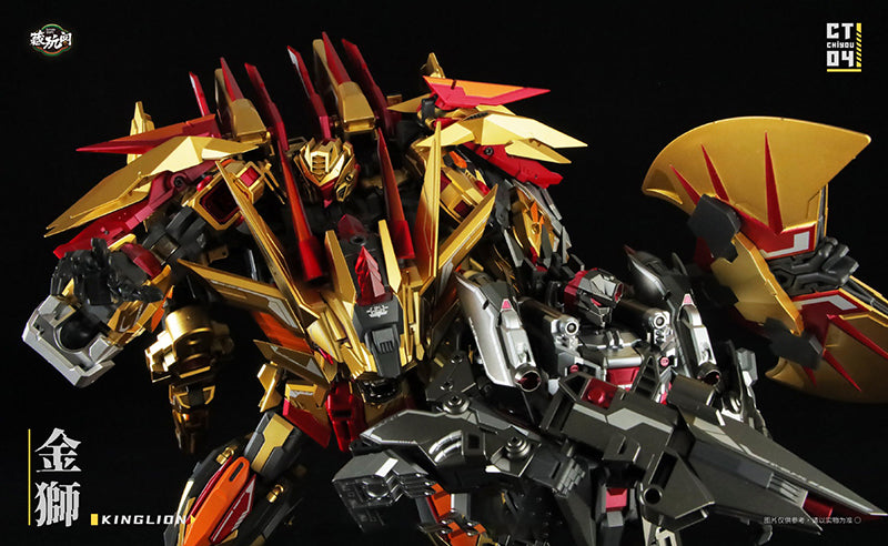 Load image into Gallery viewer, Cang-Toys - CT Chiyou-04 Kinglion and CT Chiyou-07 Dasirius Set of 2
