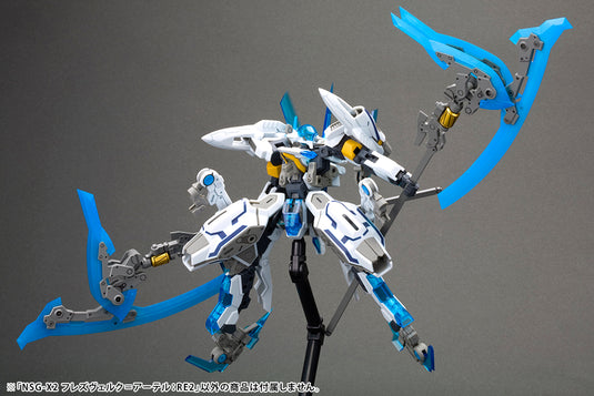 Kotobukiya - Frame Arms: NSG-X2 Hresvelgr Ater