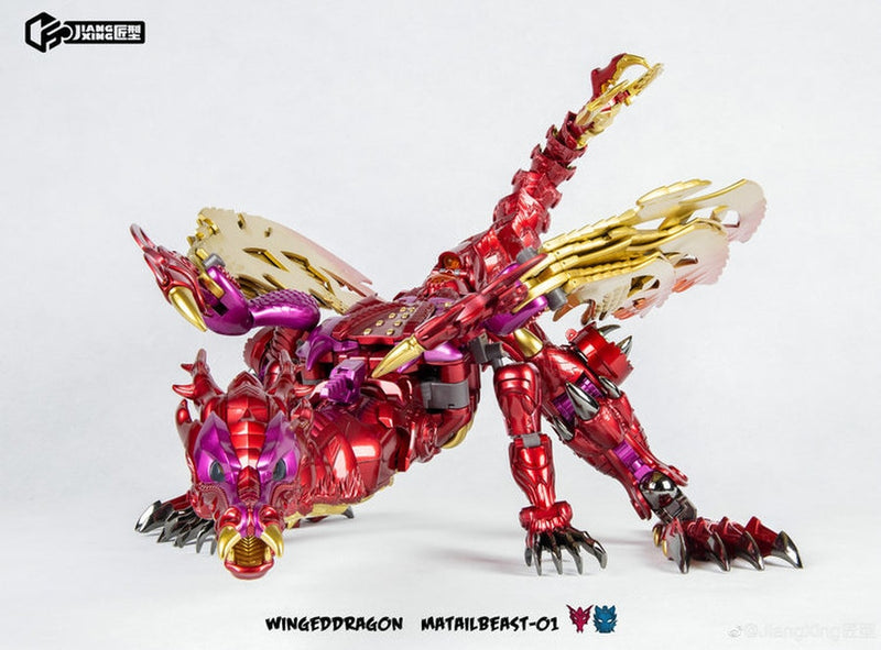 Load image into Gallery viewer, JiangXing - JX Metal Beast - Winged Dragon
