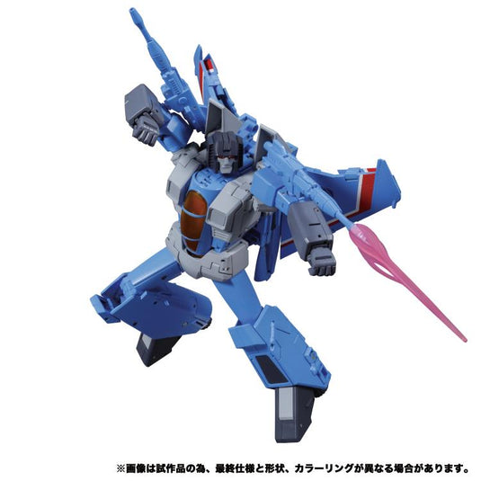 Transformers Masterpiece - MP-52+ Masterpiece Thundercracker 2.0