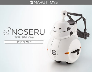 MARUTTOYS - Noseru [White]