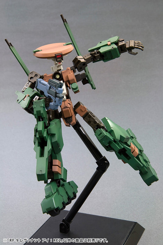 Kotobukiya - Frame Arms: RF-9 Revenant Eye