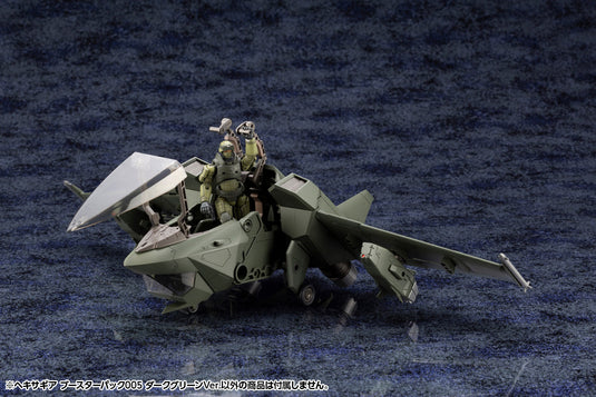 Kotobukiya - Hexa Gear - Booster Pack [Dark Green Ver.]