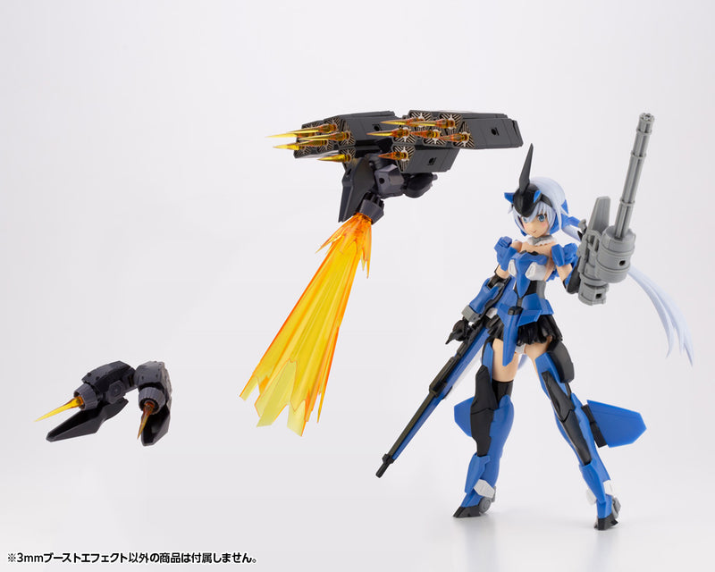 Load image into Gallery viewer, Kotobukiya - MSG - Boost Effect 1/24 Scale Accessory Set
