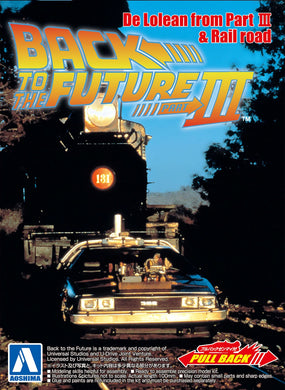 Aoshima - 1/43 Scale Back to the Future Part III: Delorean (Rail Road Version) Pull Back Model Kit