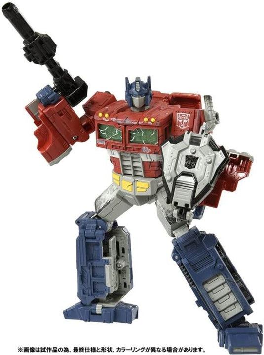 Takara - Transformers War For Cybertron - WFC-01 Voyager Optimus Prime [Premium Finish]