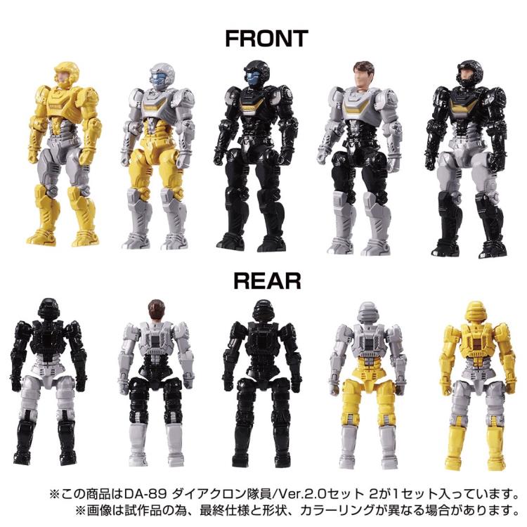 Load image into Gallery viewer, Diaclone Reboot - DA-89 Dia-Nauts Version 2.0 Set of 5 (Exclusive)
