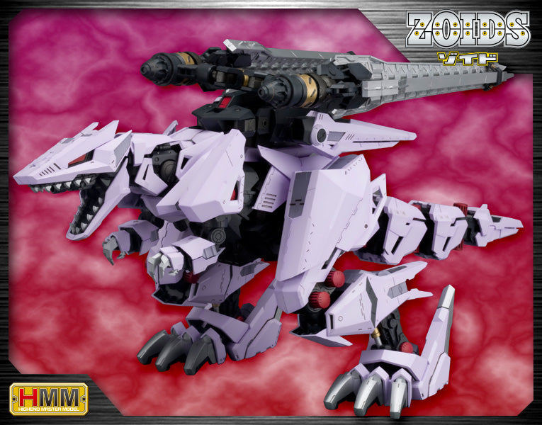 Load image into Gallery viewer, Kotobukiya - Highend Master Model Zoids: EZ-049 Berserk Fuhrer

