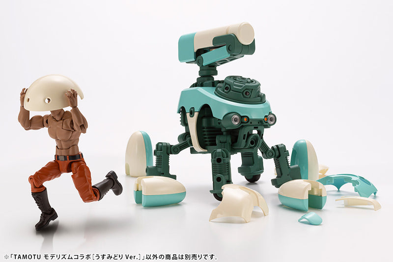 Load image into Gallery viewer, MARUTTOYS - Tamotu x MODERHYTHM Collaboration [Light Green Ver.]
