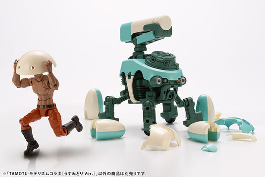 MARUTTOYS - Tamotu x MODERHYTHM Collaboration [Light Green Ver.]