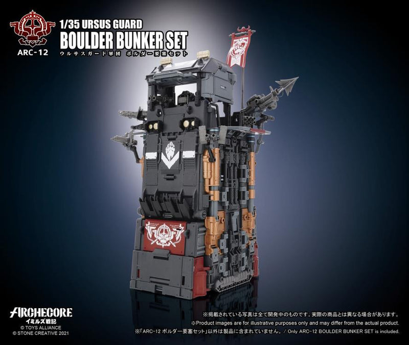 Load image into Gallery viewer, Toys Alliance - Archecore: ARC-12 Ursus Guard Boulder Bunker Set
